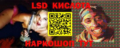Альфа ПВП Таганрог