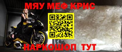 Альфа ПВП Таганрог