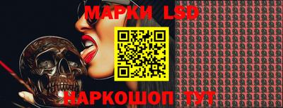Альфа ПВП Таганрог