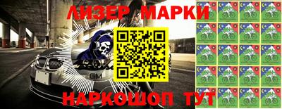 Альфа ПВП Таганрог