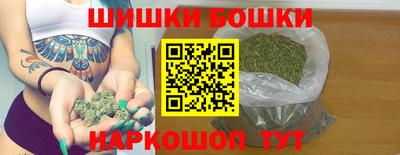 меф VHQ Тайшет