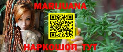 Альфа ПВП Таганрог