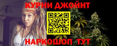 меф VHQ Тайшет