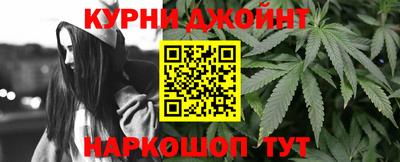 Альфа ПВП Таганрог