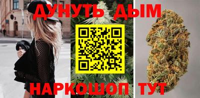 Альфа ПВП Таганрог