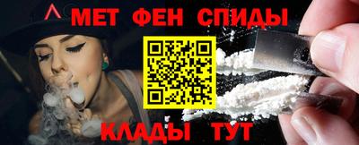Альфа ПВП Таганрог