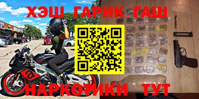 Альфа ПВП Таганрог