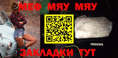 Альфа ПВП Таганрог