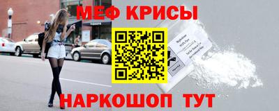 Альфа ПВП Таганрог